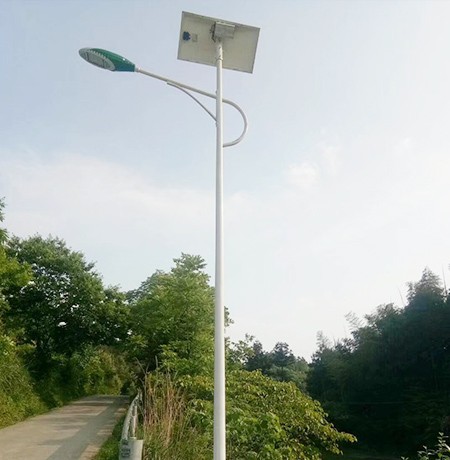 Solar Street Light