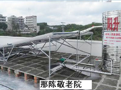 那陈敬老院太阳能热水器工程联箱(图1)