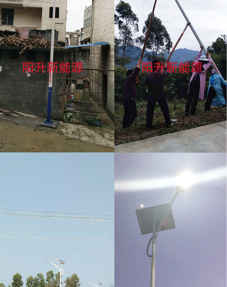  New rural solar street lights(图13)