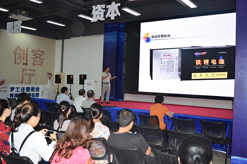 市区委领导与科技局专家到我公司参观指导(图2)