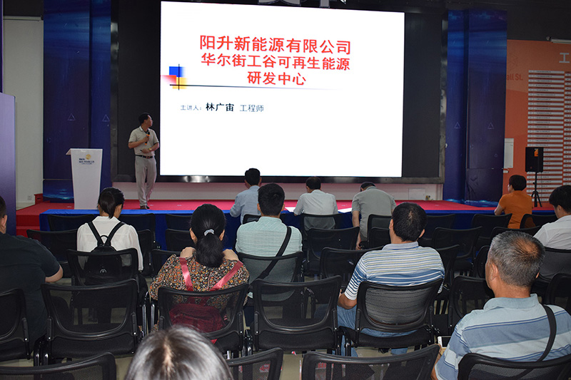 市区委领导与科技局专家到我公司参观指导(图1)