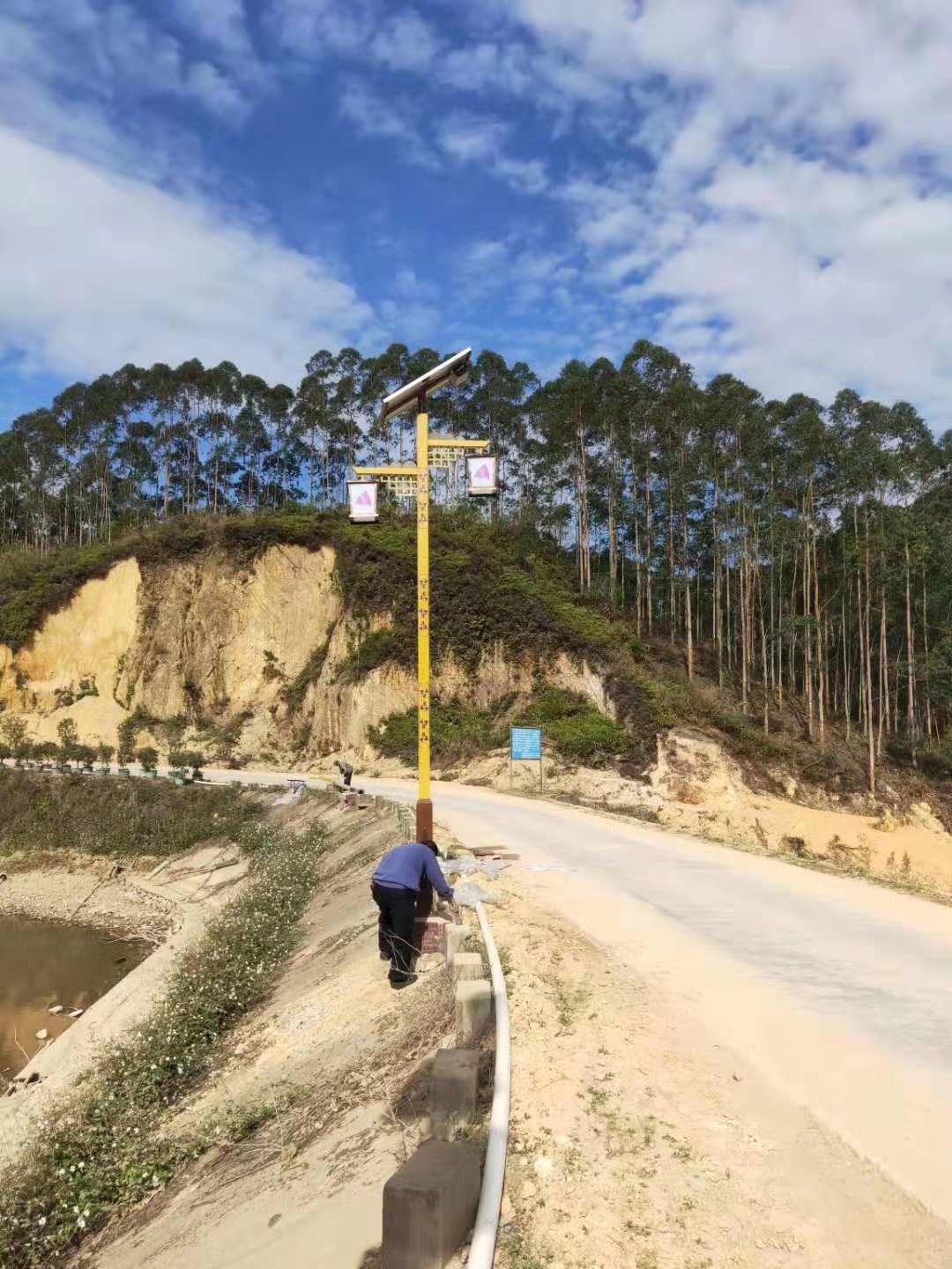 The completion of the Solar Landscape Lights in Shanglin Scenic Area(图3)