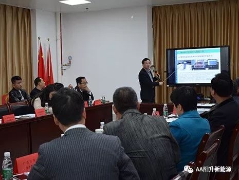The 2019 Annual Exchange Meeting for Science & Technology Achievements Transformation & Cooperation(图3)