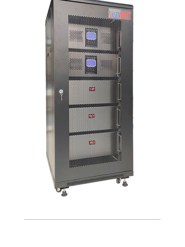 UPS  Lithium Battery Energy Storage System(图15)