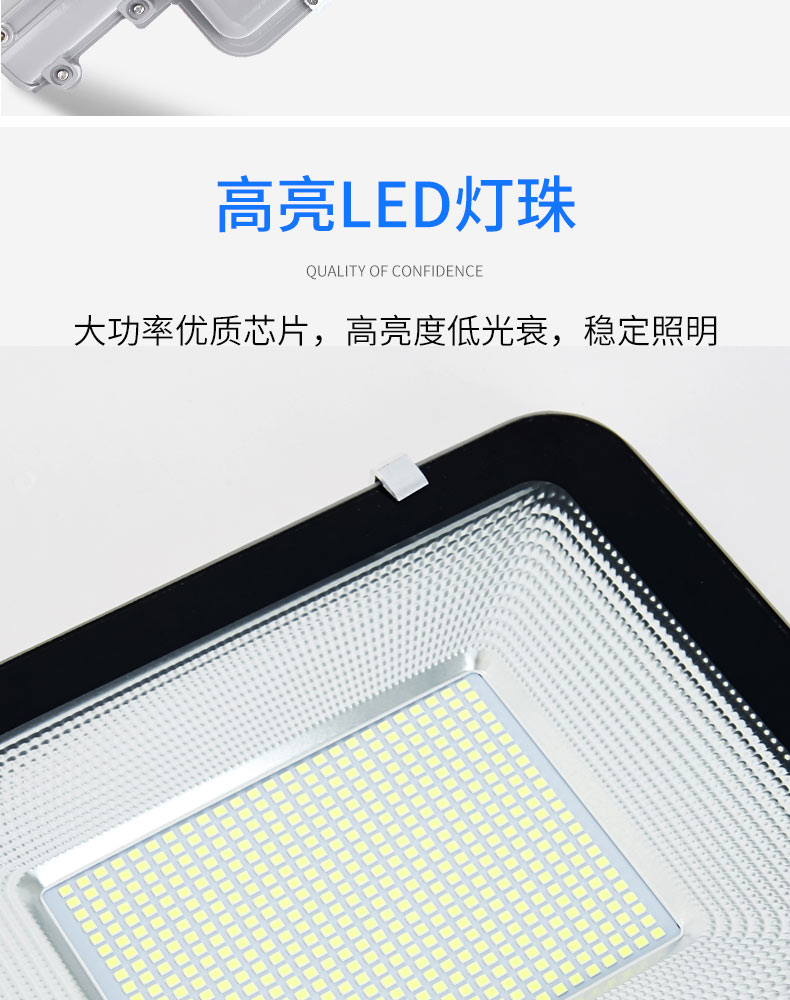 Solar Wall-mounted Light(图16)