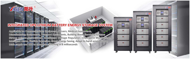YASEN Intelligent UPS  Lithium Iron Phosphate Battery Energy Storage System(图1)