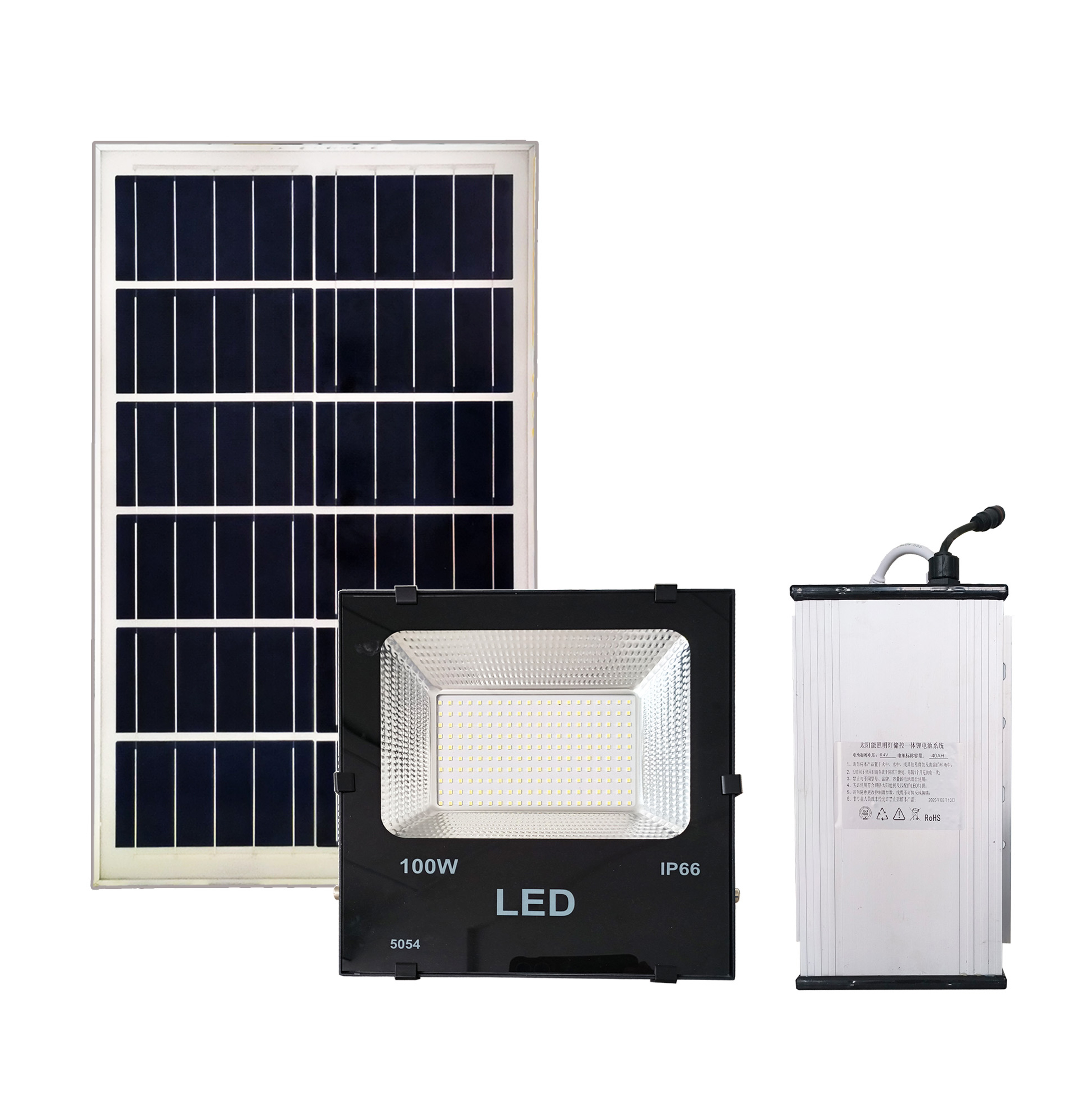 太阳能投光灯室外室内